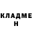 МЕФ кристаллы Alla Iemets