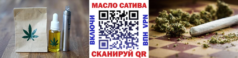 Еда ТГК конопля  дарк нет какой сайт  Ладушкин  купить закладку 