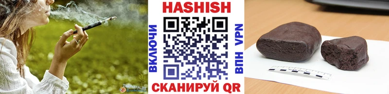 дарк нет состав  Ладушкин  ГАШ гашик  ОМГ ОМГ зеркало 