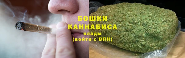 соль курить ск Абаза
