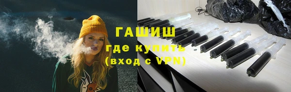 индика Абдулино