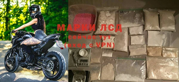 соль курить ск Абаза