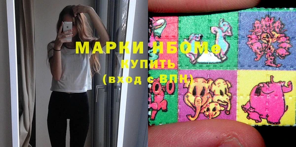 индика Абдулино