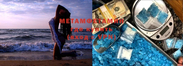индика Абдулино
