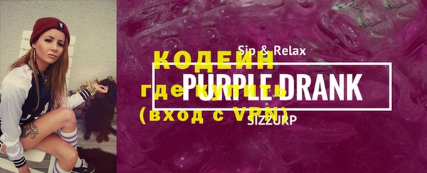индика Абдулино